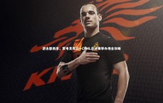【九游体育登录入口】游古都南京，赏电竞风云—CFML总决赛举办地全攻略