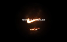 九游体育官网：中超冠军超市开张！吴曦引发江苏队离队潮